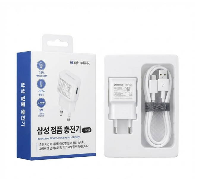 Samsung 7.75W充電器、USB-A to USB-Cケーブル、製品パッケージ