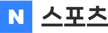 NAVERスポーツ
