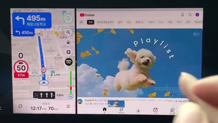 Démonstration réelle de CAST+ affichant simultanément une carte et du contenu musical YouTube avec réglage de l’écran partagé